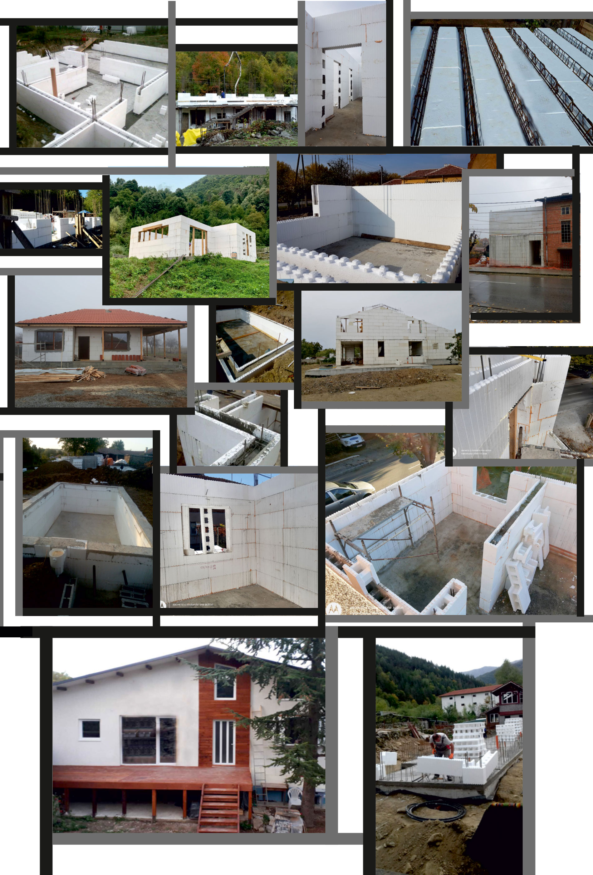 termoizol